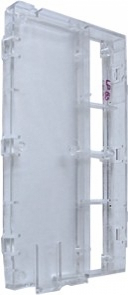 Tlačítka plast domácí telefony GUARD