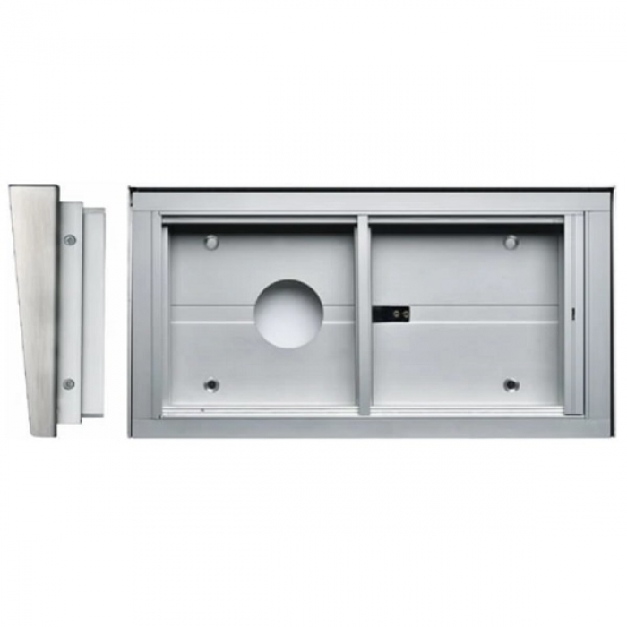 Krabice montážní pod omítku se stříškou GARANT dva moduly horizontální hliníkový profil