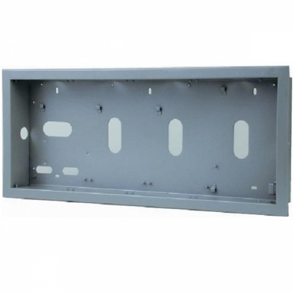 Krabice montážní pod omítku domovní telefony GUARD čtyři moduly