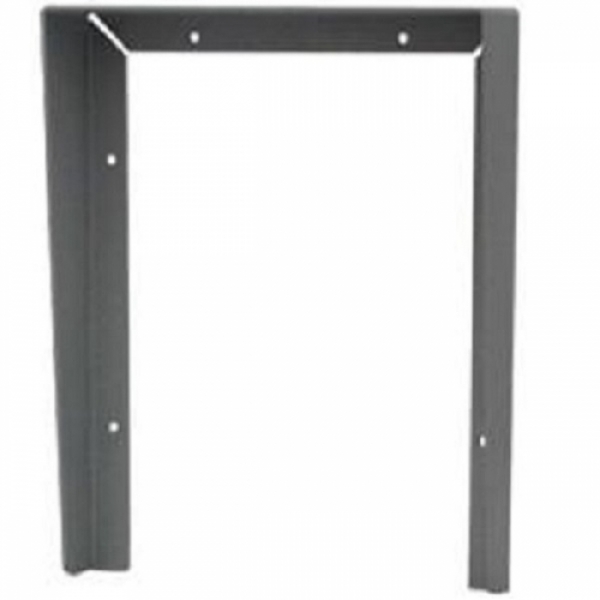 Stříška na krabici montážní pod omítku domovní telefony GUARD jeden modul