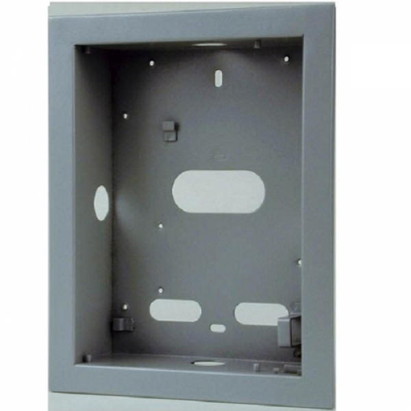 Krabice montážní pod omítku domovní telefony GUARD jeden modul