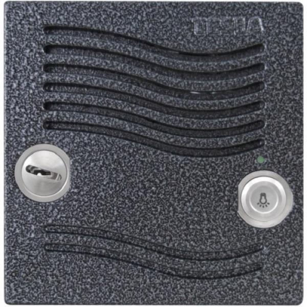 Elektrický vrátný hovorová jednotka domácí telefony TESLA 4+n bez  vyzváněcích tlačítek zámek barva antika stříbrná