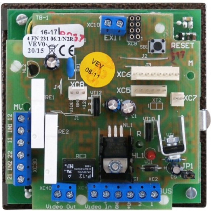 Videovrátný hovorová jednotka domovní videotelefony KARAT bez  vyzváněcích tlačítek,zámek, 2 relé,  barva antika měděná