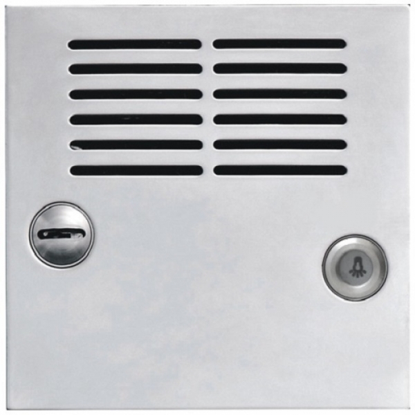 Videovrátný hovorová jednotka domovní videotelefony KARAT bez vyzváněcích tlačítek, zámek, 2 relé, barva nerez inox