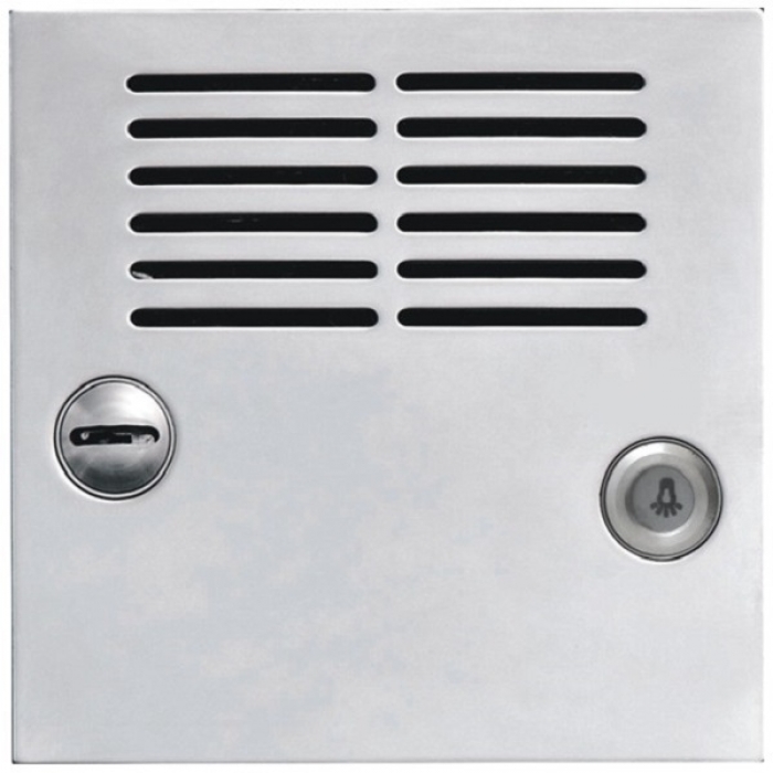 Videovrátný hovorová jednotka domovní videotelefony KARAT bez vyzváněcích tlačítek, zámek, 2 relé, barva nerez inox