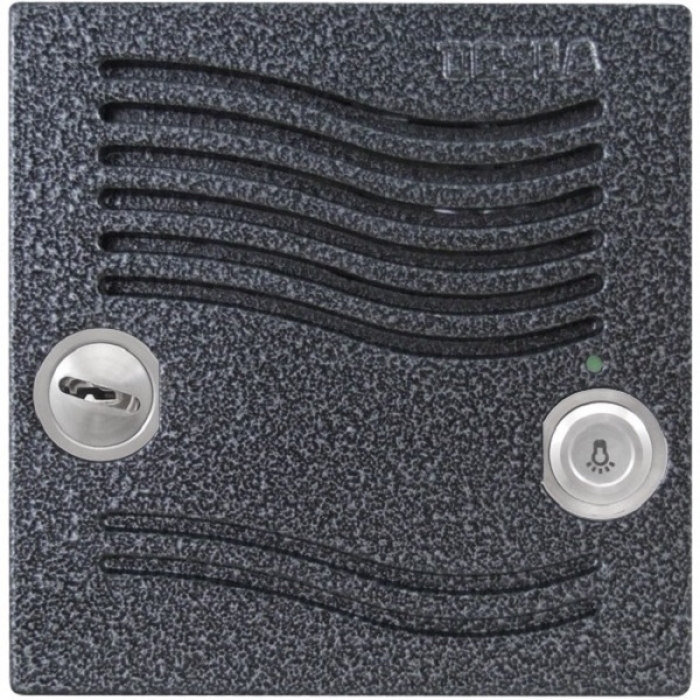 Videovrátný hovorová jednotka domovní videotelefony KARAT bez vyzváněcích tlačítek, zámek, 2 relé, barva antika stříbrná