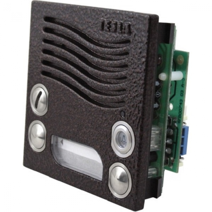 Elektrický videovrátný hovorová jednotka domovní videotelefony dvě vyzváněcí tlačítka zámek barva antika měděná