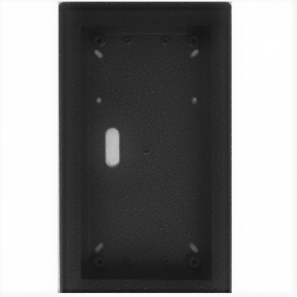 Stříška nad omítku s montážní krabicí KARAT dva moduly vertikální barva černá